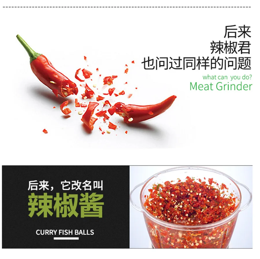 Double File 2L Stainless Steel Electric Meat Grinder Big Horsepower Cutting Machine Garlic Machine