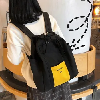 

Women's backpack fashion backpack original residence student female canvas bag ins college style schoolbag Korean version