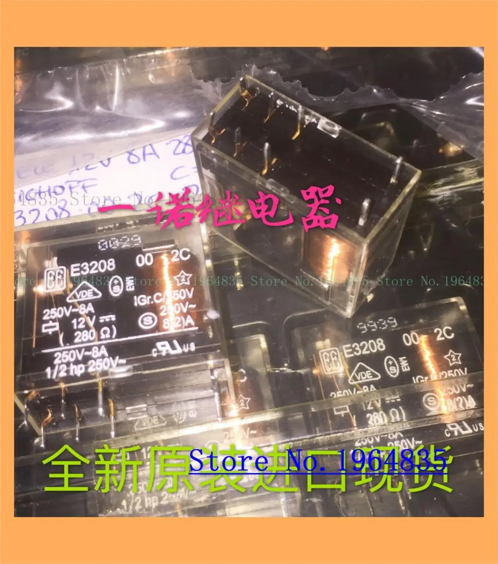 

E3208002C-12VDC RBS12002S701 S720-12V