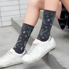 LNCDIS, женские носки, хлопок, зима, Харадзюку, индивидуальная мода, цветочный принт с растениями, теплые хлопковые носки средней длины