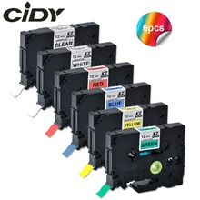 Cidy 6 шт. смешанные TZe-131 tze231 tz431 tze 531 tze631 TZe 731 tze ламинированная этикетка лента tze-231 tz 231 Для принтера brother P touch