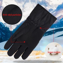 Лыжные перчатки зимние толстые теплые и ветрозащитные водонепроницаемые перчатки для верховой езды