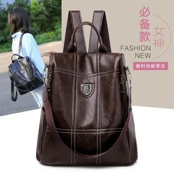 

2019 new lady's casual fashion backpacks high capacity backpacks high quality backpacks travel backpack