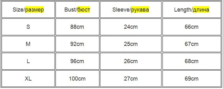 Женские футболки с коротким рукавом, реглан с принтом динозавра, женские топы с круглым вырезом, летняя модная повседневная футболка, женские топы, футболки