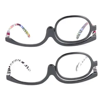 

Magnifying Makeup Rotating Reading Glasses Folding Eyeglass Cosmetic Presbyopic 449F
