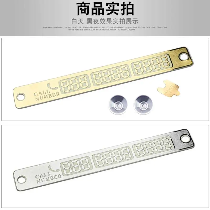 parking card (7)
