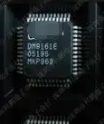 100% новая бесплатная доставка Xin Lida micro DM9161E QFP48 футов Ethernet один чип трансивера старт