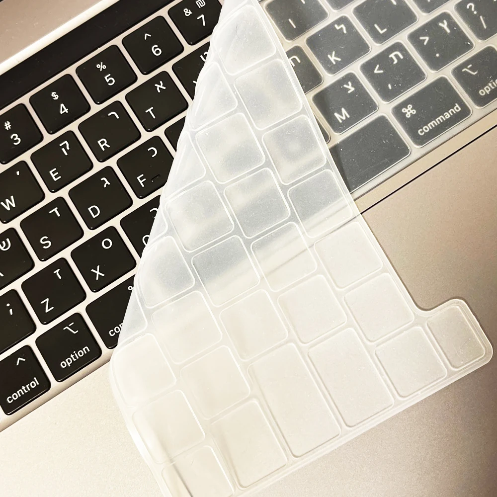 Silicone Keyboard Skin Dust Cover for Laptops - US English Layout