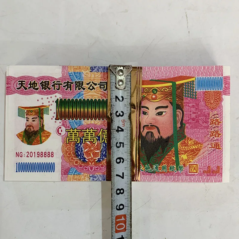 353