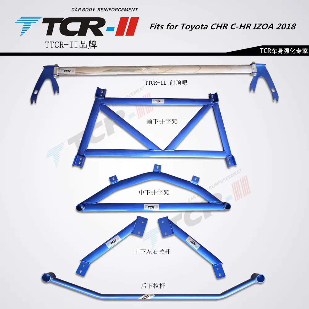 TTCR-II for Toyota CHR C-HR IZOA 2018  ý Ʈ  ڵ ׼ ձ   ڵ Ÿϸ ټǷε