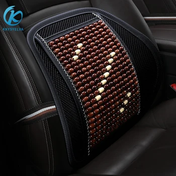 

KKYSYELVA Mesh Lumbar Support for office home Chair Car Seat massage Back Supports Waist pillow cushion for Auto Back massager
