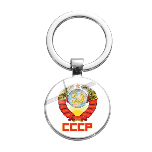 SONGDA винтажные советские значки, серповидный молоток, брелок CCCP, русская эмблема, знак коммунизма, высший сорт, серебряный цвет, брелок для ключей, подарочный - Цвет: Style 27