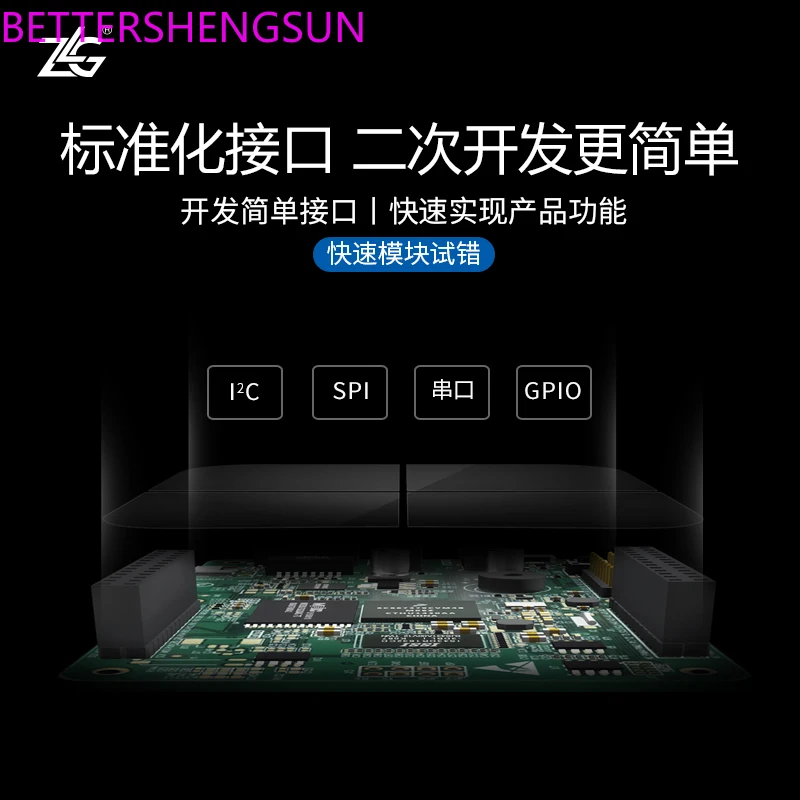 Макетная плата Linux i. MX280A arm9