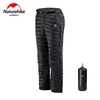 Naturehike Warm Goose Pants -5~-20℃ Down Double Zipper Man and Woman 490g Camping Down TrousersThick Windproof Waterproof Pants ► Photo 2/6