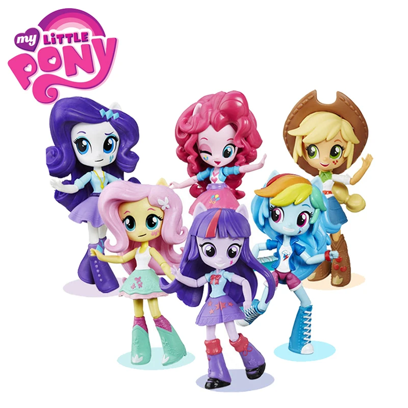 mini equestria