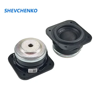 

1.5 Inch Full Range Speaker 4 Ohm 5W Neodymium Speaker Aluminum Tube Voice Coil Subwoofer For B&O Audio Speaker 70-5kHz 2pcs