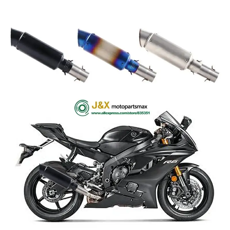 Мотоциклетная полная система глушитель Escape slip для Yamaha R6 YZF-R6 2006- средняя Соединительная труба с DB-KILLER