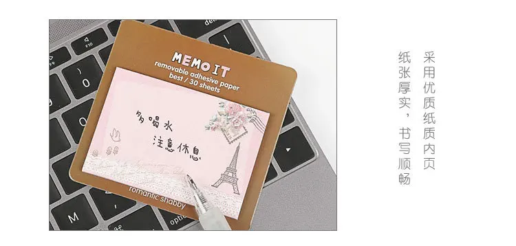 South Korea Creative Notes Left Students Cute Compartmental Index Removable Self-stick Notes Post-it Boymark Cartoon Sticky Note