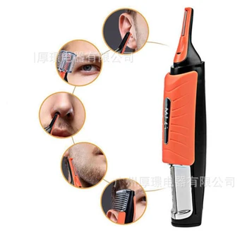

2020 Amazon's new electric nose hair trimmer men's multi-function nose hair trimmer battery-type shaver repair temples