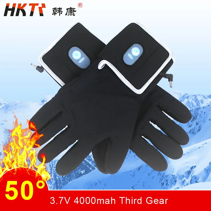 

Winter Electric Heating Gloves For Skiing cycling Fishing Outdoor Sports 3-6 hours 2200mAh Battery Heated Gloves Touch Screen