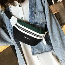 Special Price Canvas Waist Bag Leisure Fashion Panelled Shoulder Bags Fanny Pack For Women Girls Special Price Canvas Waist Bag Leisure Fashion Panelled Shoulder Bags Fanny Pack For Women Girls