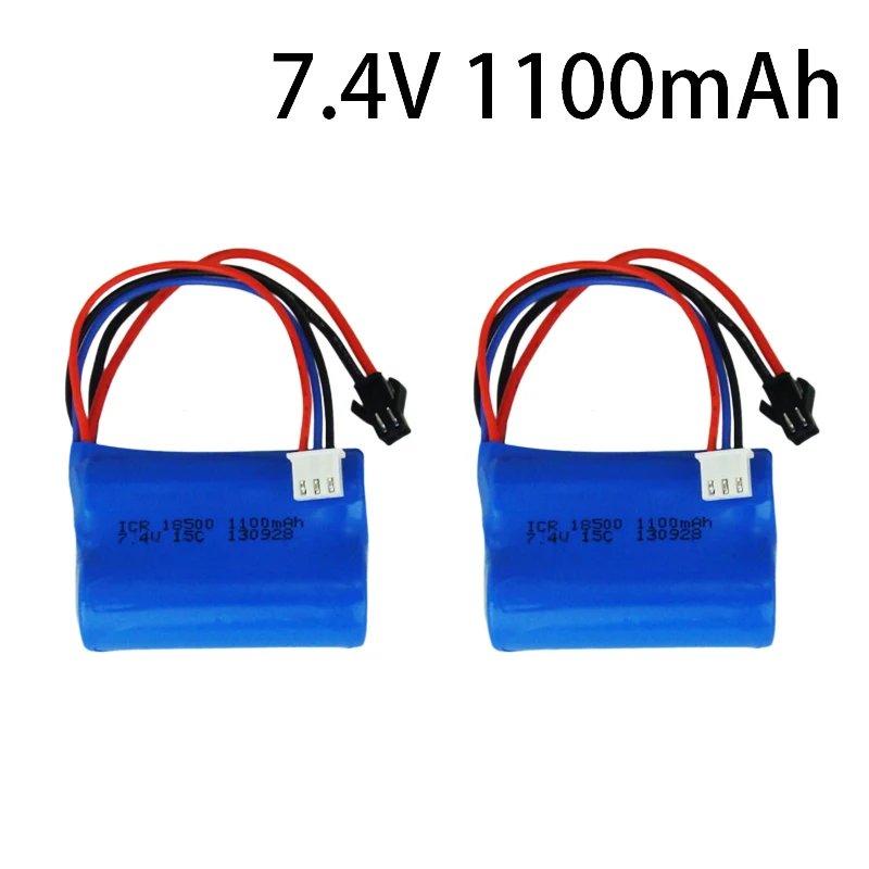 Вертолет с дистанционным управлением 7 4 в 1100 мА/ч универсальный литиевый