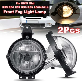 

12V Fog Lights Lamp Set Kit For BMW Mini Clubvan 2012-2014 Replacement Bulbs Car