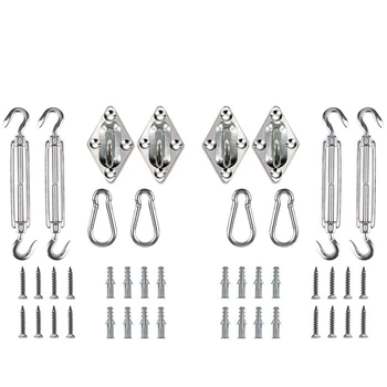 

Shade Sail Hardware Kit 6 Inch for Rectangle Sun Shade Sail 304 Anti-Rust Stainless Steel Sun Shade Sail Kit