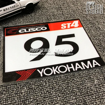 Креативная модная наклейка на окно автомобиля Стайлинг для Yokohama ST4 ложка спорт 30