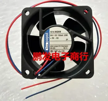 

614NGHH For ebm-papst axial flow fan 60x60x25mm 56m3/h 24V 3.8W 6850rpm