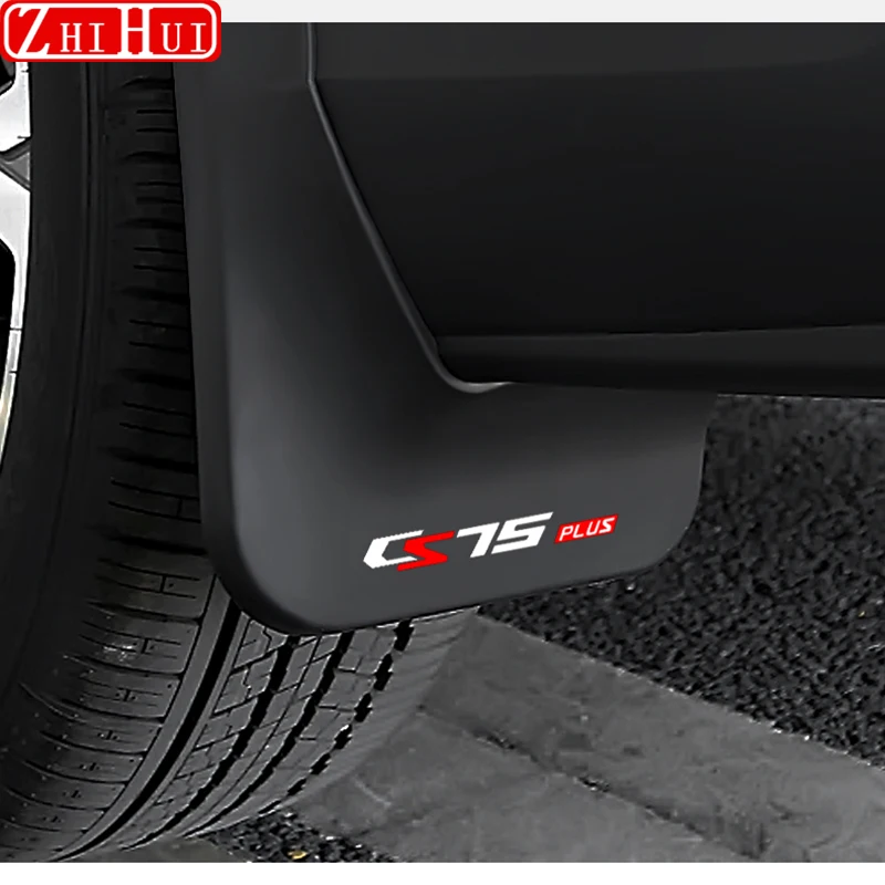 Рисунок 6 - пластиковые Брызговики Changan