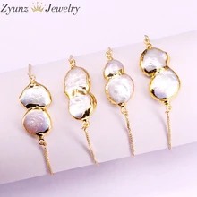 10 шт., золотой цвет Frehwater жемчужный соединитель звено цепи браслет женские ювелирные изделия