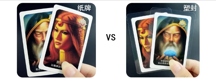 Avalon держатель карточек настольных игр укрепляет организации 2 Повседневная версия сопротивления китайский расширение обновление 5 человек оборотень