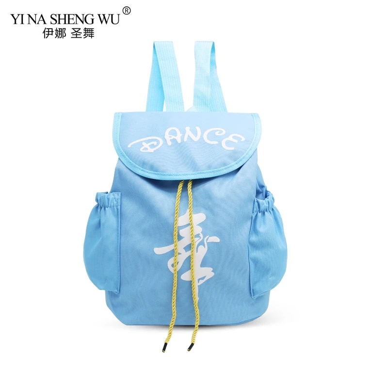 Blue Сумка для балета для девочек Детский Розовый водонепроницаемый рюкзак для танцев детские танцевальные холщовые рюкзаки балетные танцевальные спортивные холщовые сумки 6 цветов - Цвет: Blue