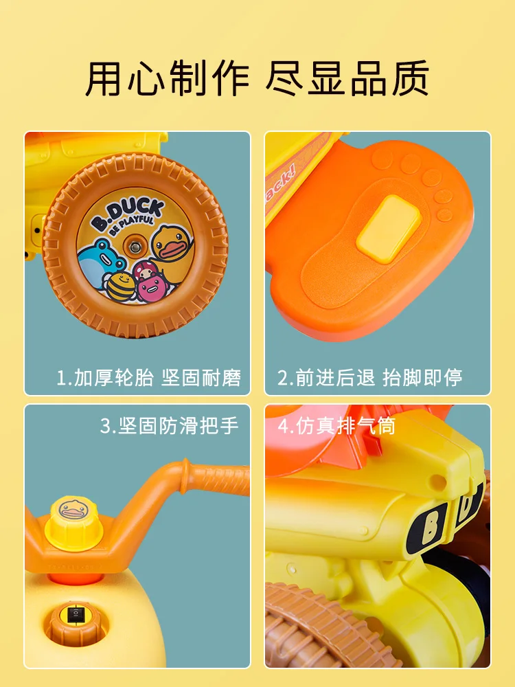 Детский Электрический мотоцикл может кататься на трехколесных велосипедах для