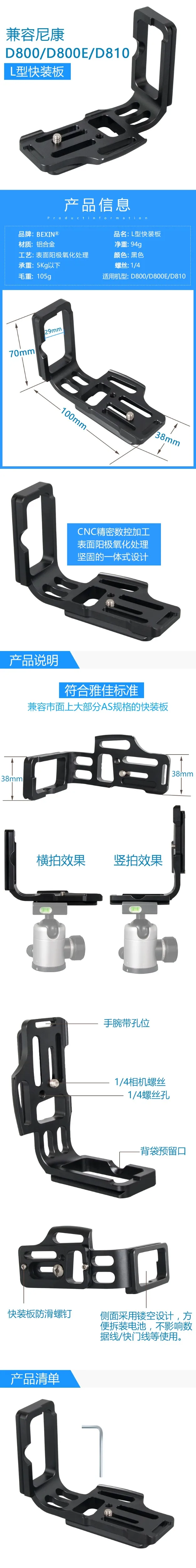 O1CN01UjwVVn1Ex1jKtic7U_!!866620417