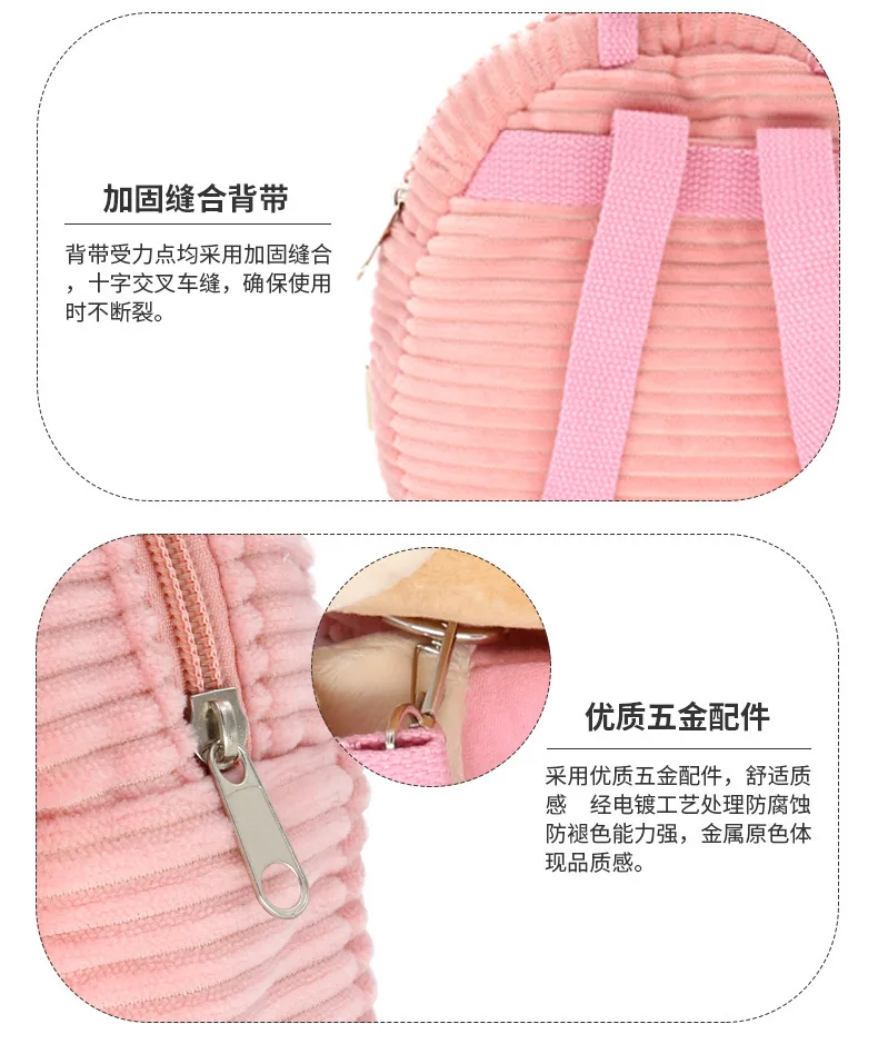 11160268560_1207542596