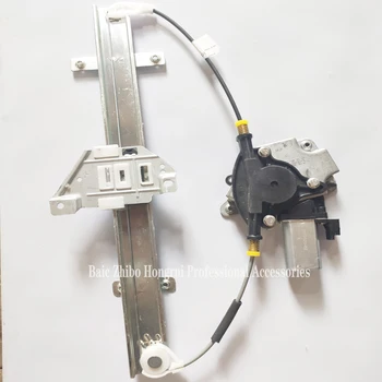 

For Baic senova Jeep BJ40 bj40L bj40plus electric glass lifter lift