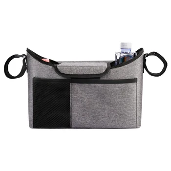 

Baby Stroller Organizer Fits All Strollers, Cup Holders, Extra-Large Storage Space Stroller Bag