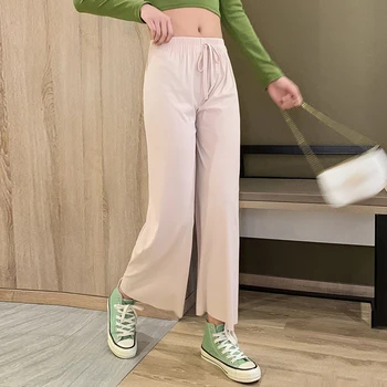 

2020 Spring And Summer New Wide Leg Pants Female Straight Loose Casual Pants Fashion Nine Points Pants