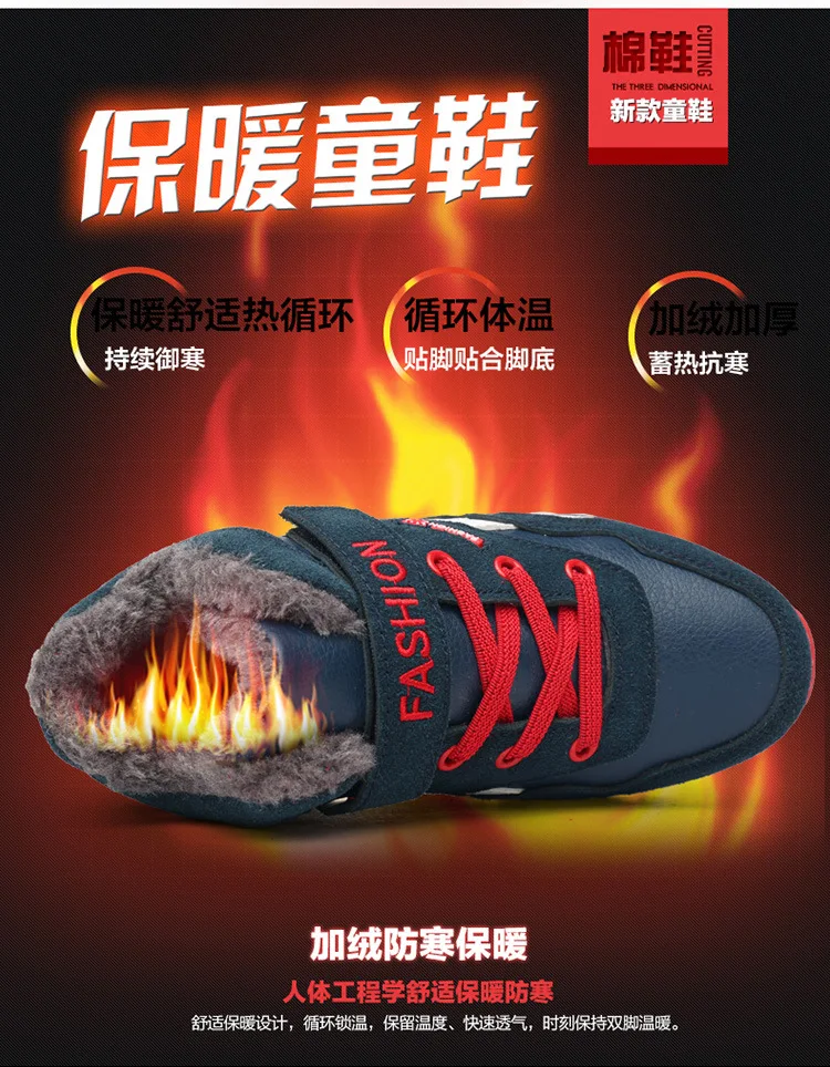 3599084249_369794473