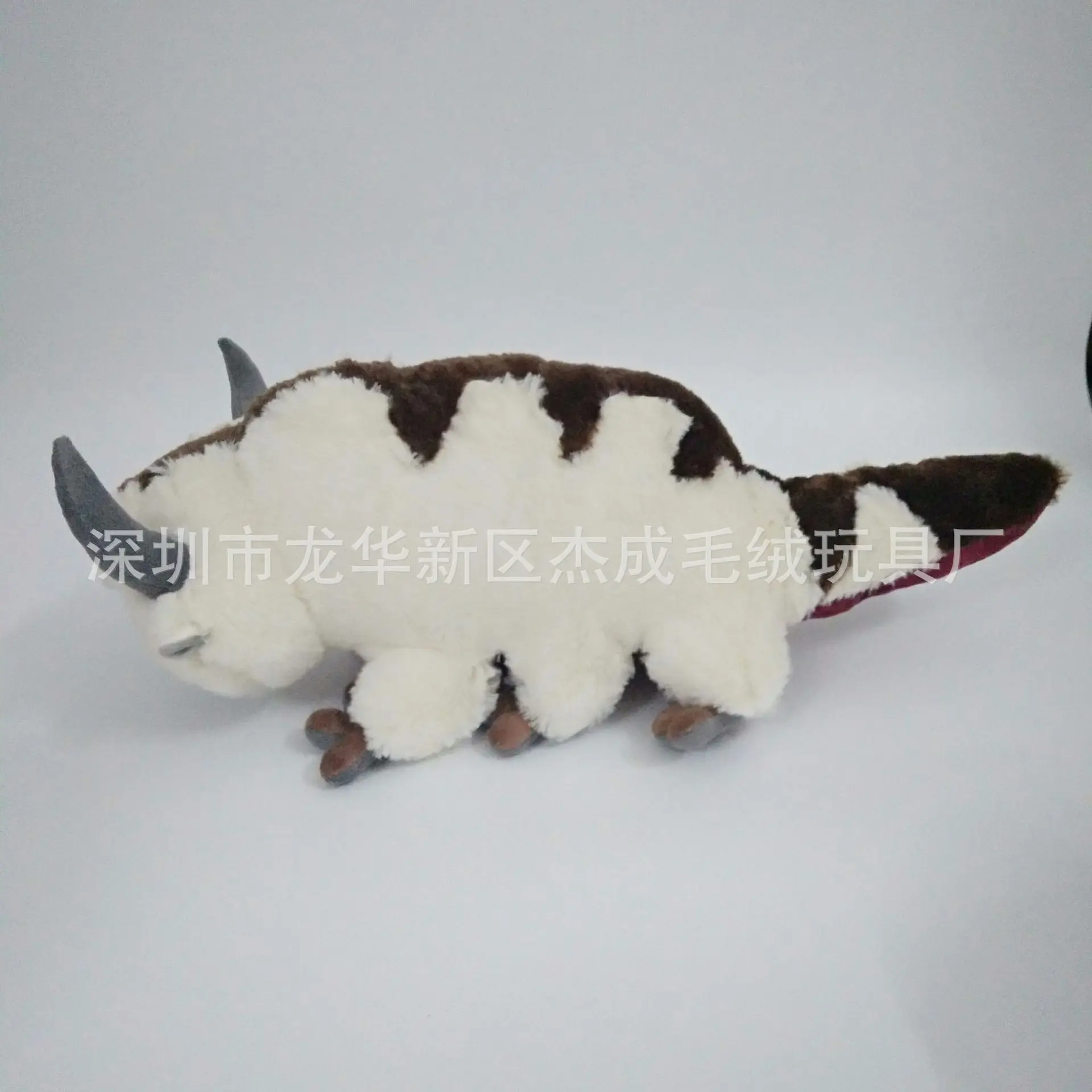

Incarnation Wang Chongyang The Last Airbender Flying Bull Godox Plush Doll APA Appa Rag Baby