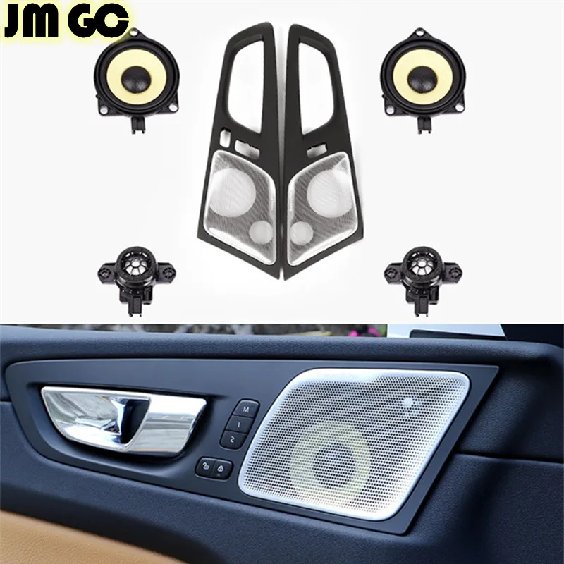 Car Speakers Suitable For Volvo Xc60 