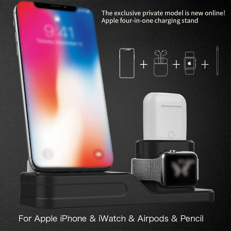 Беспроводной Зарядное устройство подставка для IPhone airpods Apple Watch, док-станция для зарядки Зарядное устройство для наручных часов Apple Watch Series 4/3/2/1 IPhone X 8 XS