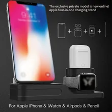 Беспроводной Зарядное устройство подставка для IPhone airpods Apple Watch, док-станция для зарядки Зарядное устройство для наручных часов Apple Watch Series 4/3/2/1 IPhone X 8 XS