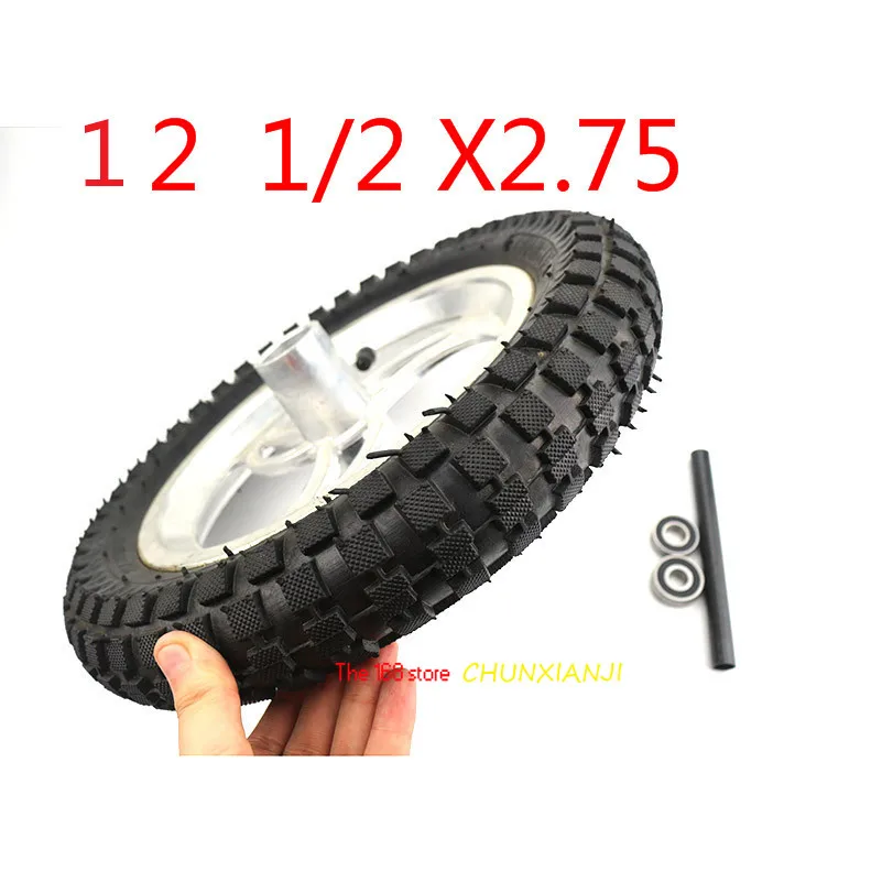 Lightning бритва MX350/400 Dirt Rocket в сборе переднее/заднее колесо 12 1/2x2,75 шины 12 1/2*2,75 колеса