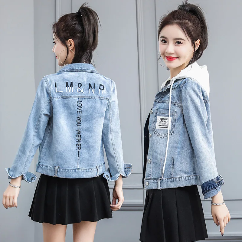 Finest  Graceful Jacket Jacket Short Coat Women's Spring And Autumn 2019 New Thin Korean-style Loose Casual