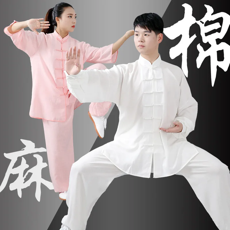 Одежда для тренировок Tai Chi женщин и мужчин весенняя одежда упражнений летняя