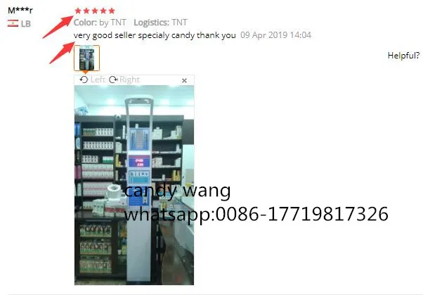 TIM截图20190930150816
