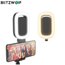 BlitzWolf BW-BS8LAC светодиодный наполняющий светильник с 6 регулируемыми уровнями яркости ручной карданный батарейный блок sticadsd BW-BS8L селфи-палка